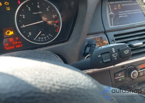 2012 BMW X5 xDrive35I/xDrive35I Premium/xDrive35I Sport Activity z USA, uszkodzony, nr VIN 5UXZV4C54CL985797